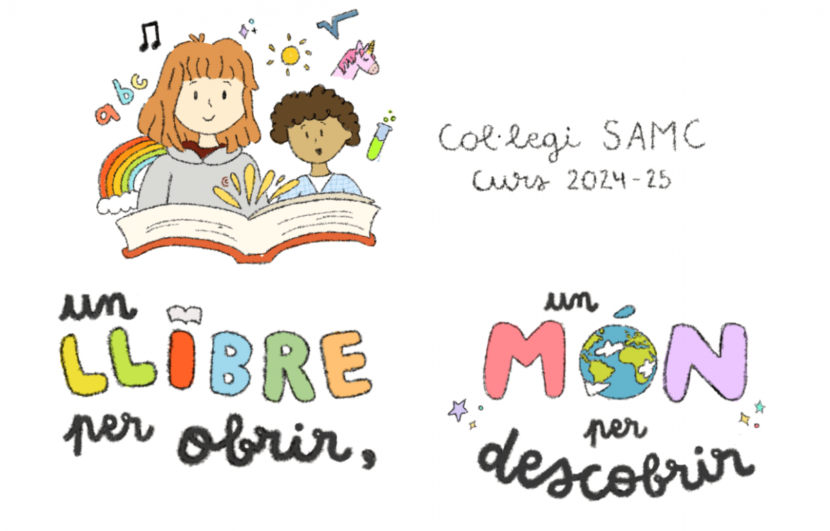 Lema del curs
